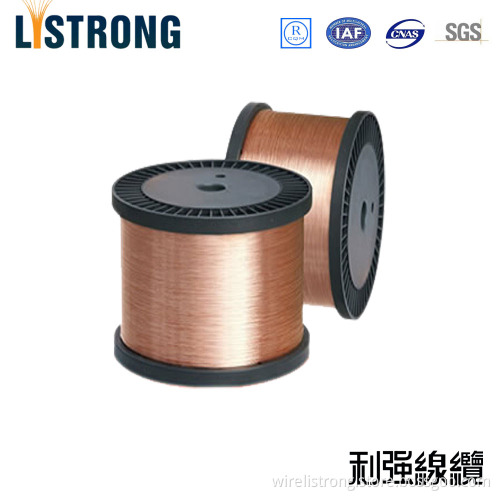 Copper Clad Aluminum (CCA)Wire